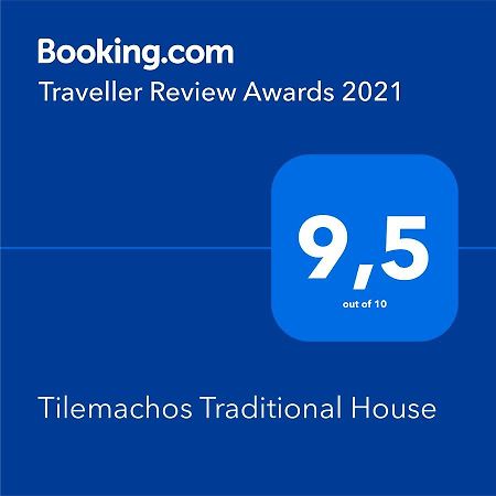 Tilemachos Traditional House Vathí Kültér fotó